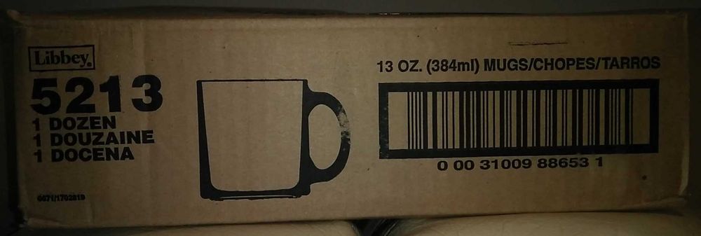 Libbey 5213 стъклена чаша за кафе/чай