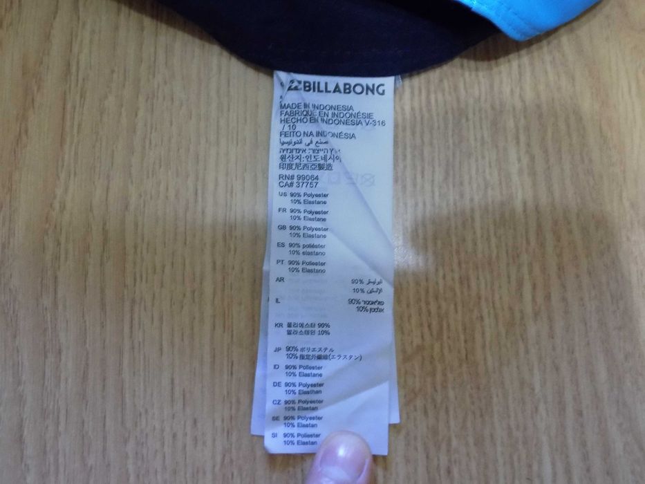 Къси панталони adidas/billabong шорти бански оригинални мъжки спорт М