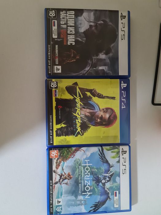 Диски playstation