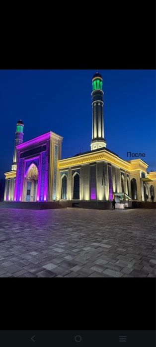 Фасадные малярные работы