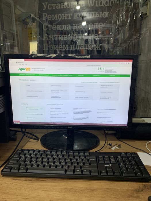 Продам компьютер игры кино