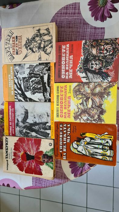 Детско-юношеска литература, Стендал томове и други