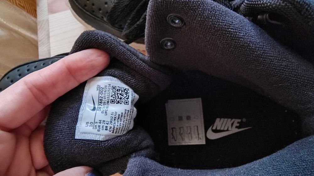 Обувки - NIKE - Мъжки