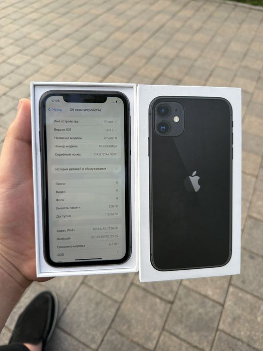 Продам Айфон 11/128GB