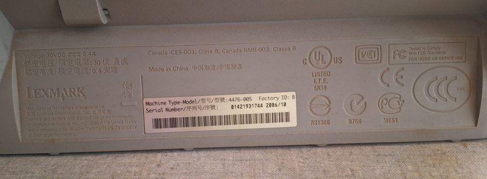 Принтер 3 в 1. Скенер, копир, принтер.