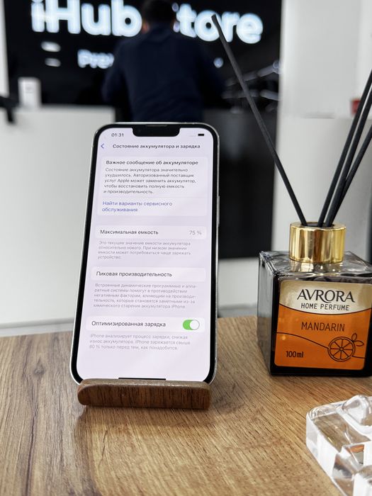 iPhone 13 Pro • 512GB / 75% • Silver iPhone 13 Pro•512GB/75% Күміс