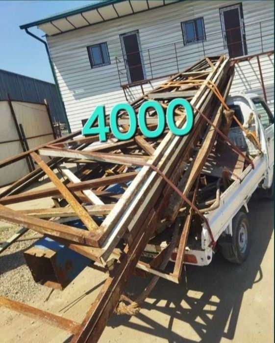 Metallom Metalom Metal olamiz 24 /7