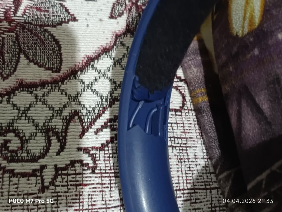 наушники JBL ...