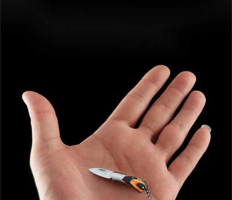 Малък джобен нож с ключодържател ( нова стока)