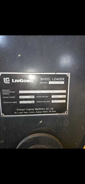 Фронтальный погрузчик LiuGong