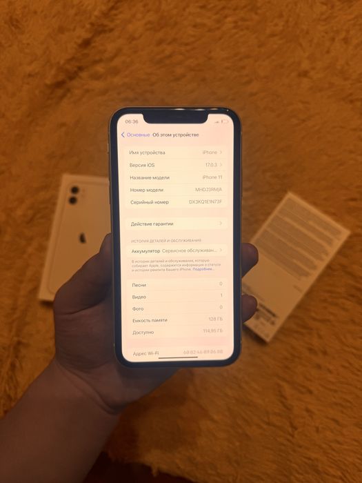 iPhone 11 128GB. 77% EAC. В отличном состоянии!