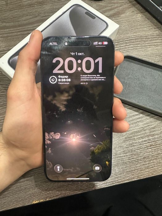 Продам 15 pro Max