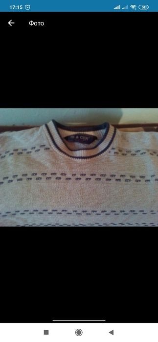 Все по 500 тенге