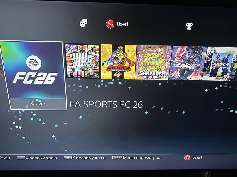 Продам прошитую PS4  Каспи0/0/12