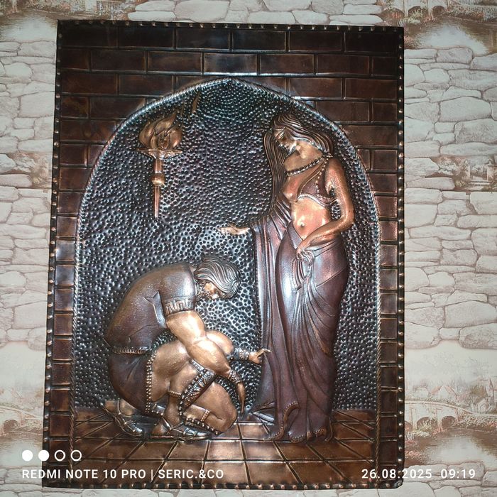 Картина из Чеканки.Чеканка.1980 г