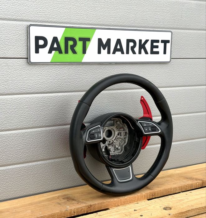 Волан AUDI A6 A7 C7 4G 4G0419091S