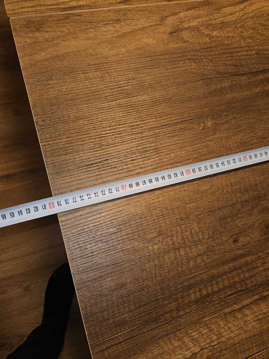 Разтегателна маса