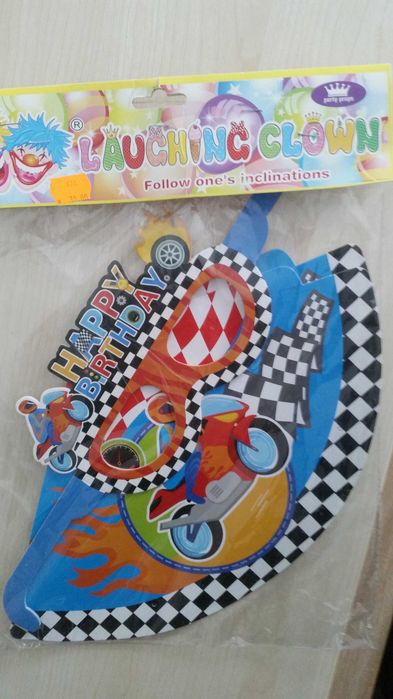 costum de ziua de nastere