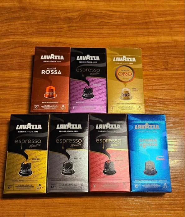 Кафе Лаваца капсули,кафе на зърна,кафемашини и консумативи