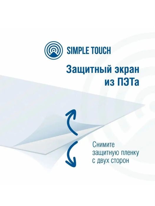 Алюминиевая рамка A3 (297×420 мм)

Цвет: Белый
Количество: 2 шт
Состоя