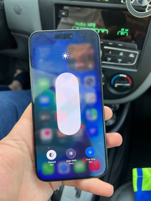 Iphone 15 pro max 256