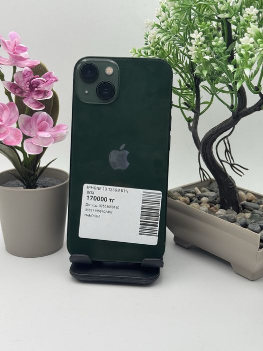Iphone 13 128gb