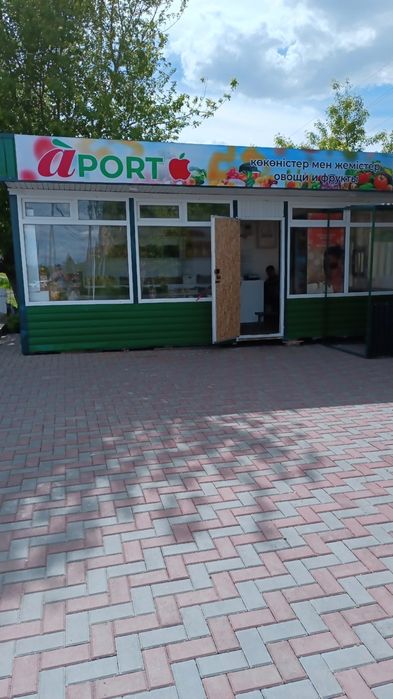 Павильон в хорошем состоянии