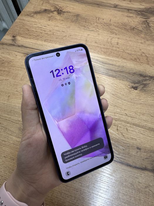 Samsung Galaxy A35
