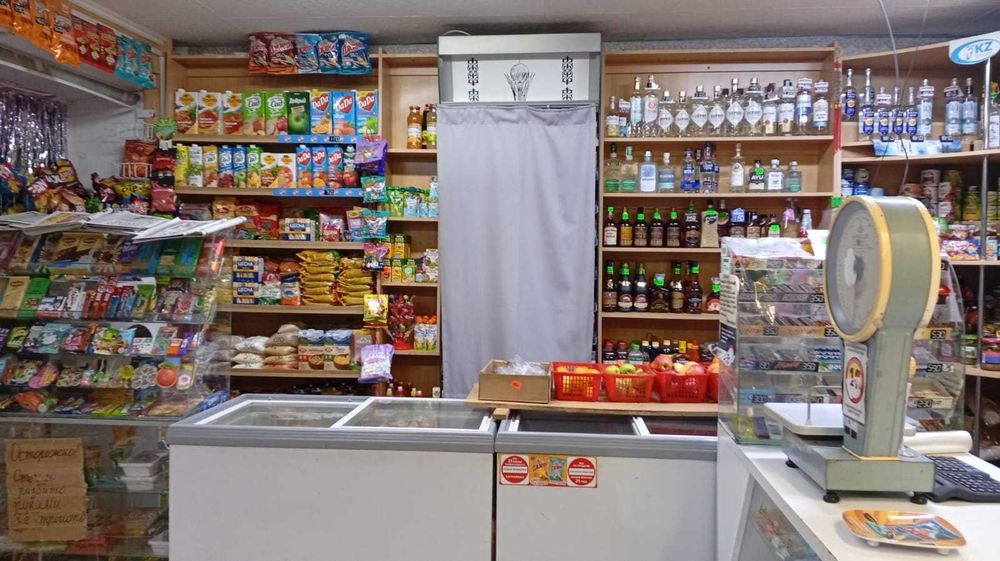 Магазин" Родник"