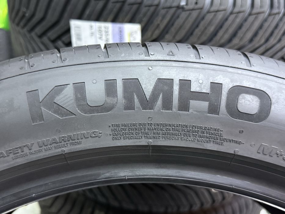 Kumho majestyX solus R21