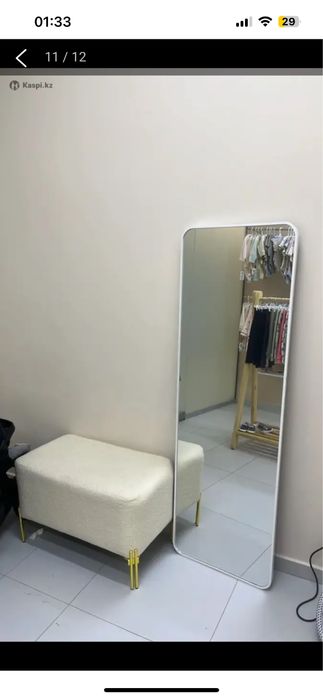 торговое оборудование