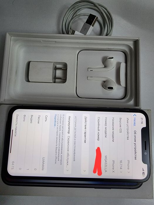 Iphone X LL/A 64Gb Kar Dk Bor Original Naushnik Galofka USB Zavod