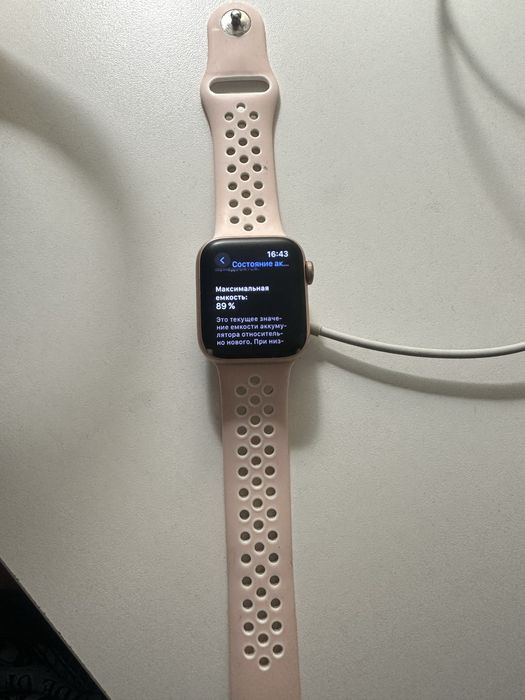 Продам apple watch se