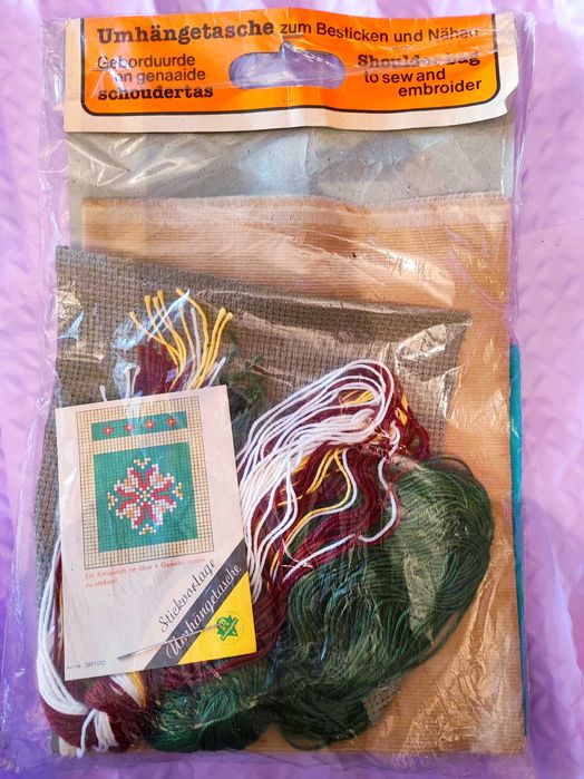 Винтажный набор для рукоделия ГДР(период СССР)новый.