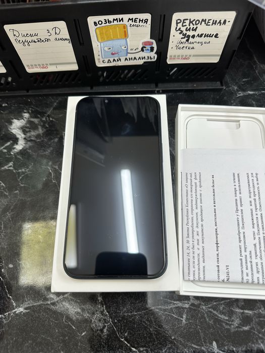 Iphone 13 128gb черный