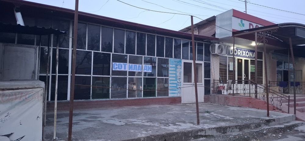 Kitob tumani Tub bolnisa ruparasida Bino sotiladi