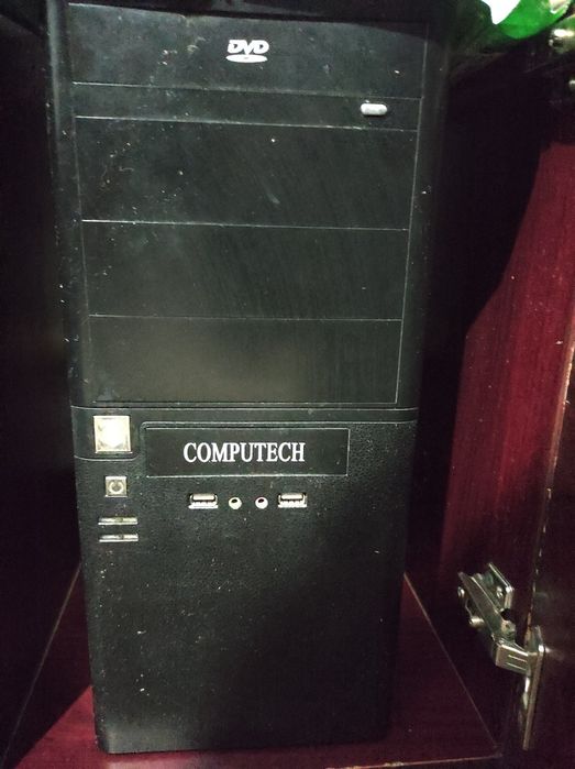 Компьютер ҳәм ноутбук