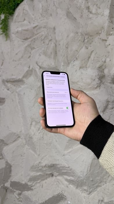 iPhone 13 Айфон 13 Гарантия 3 Месяца