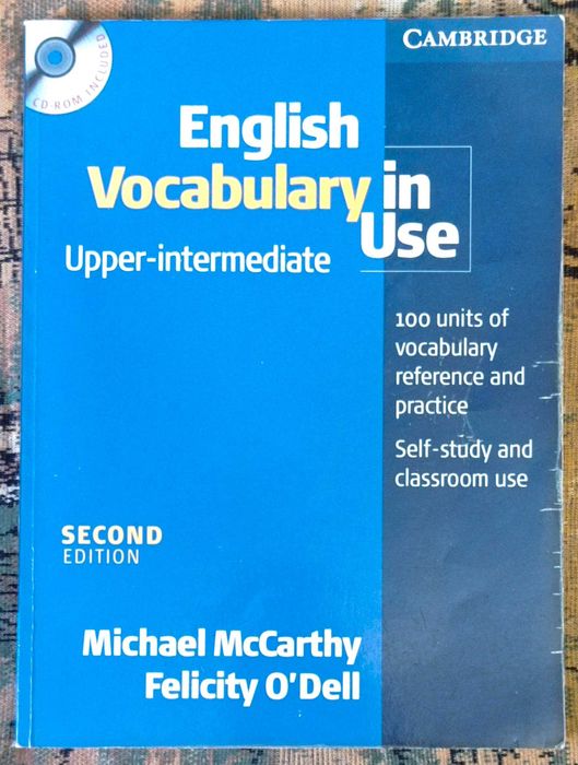 Учебници по английски език