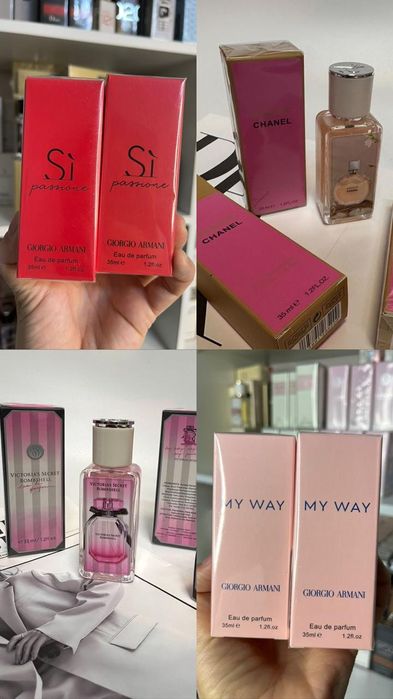 Парфюмерия 35 мл