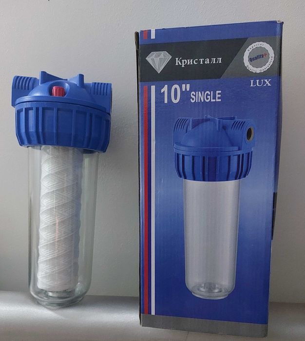 Продается фильтр для очистки воды