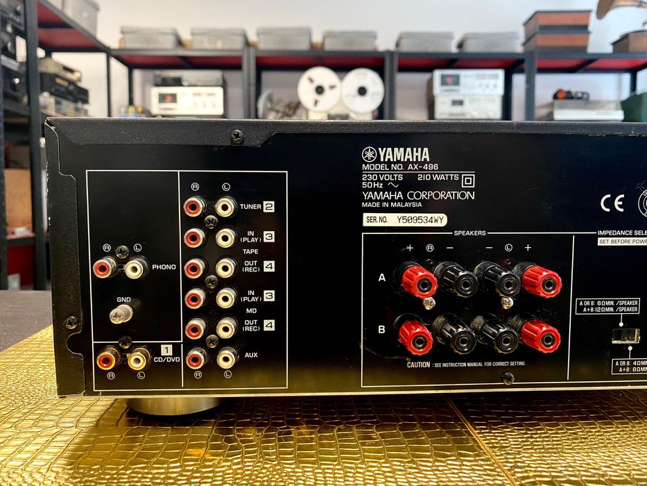 Мощен усилвател 2х185 вата Yamaha