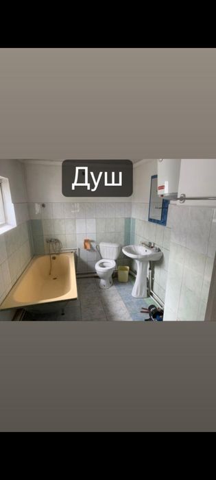 Продаю дом в долинке