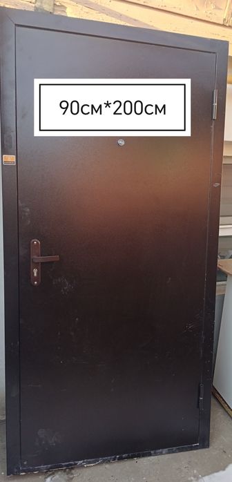Срочно двери металлические