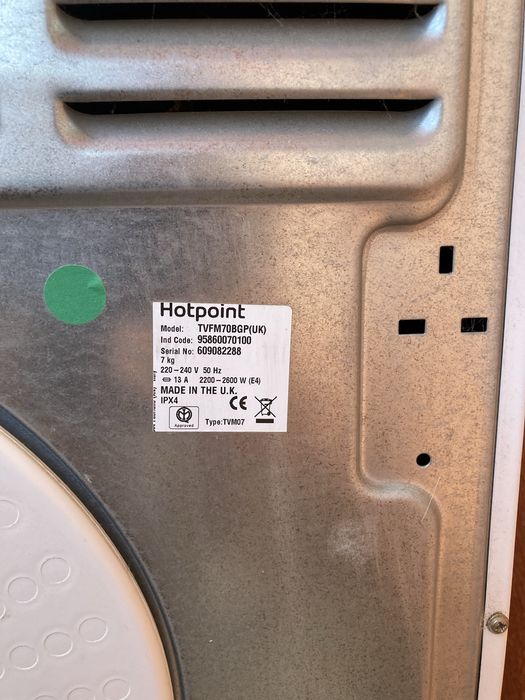 Сушилня Hotpoint