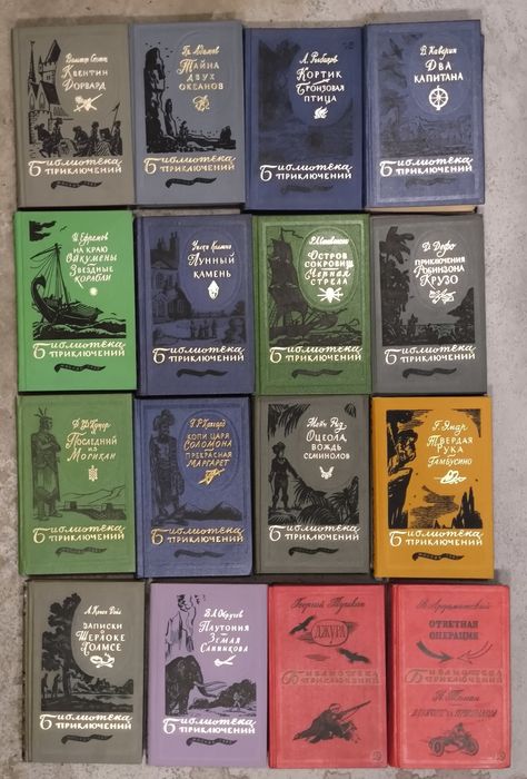 Продаю книги оптом