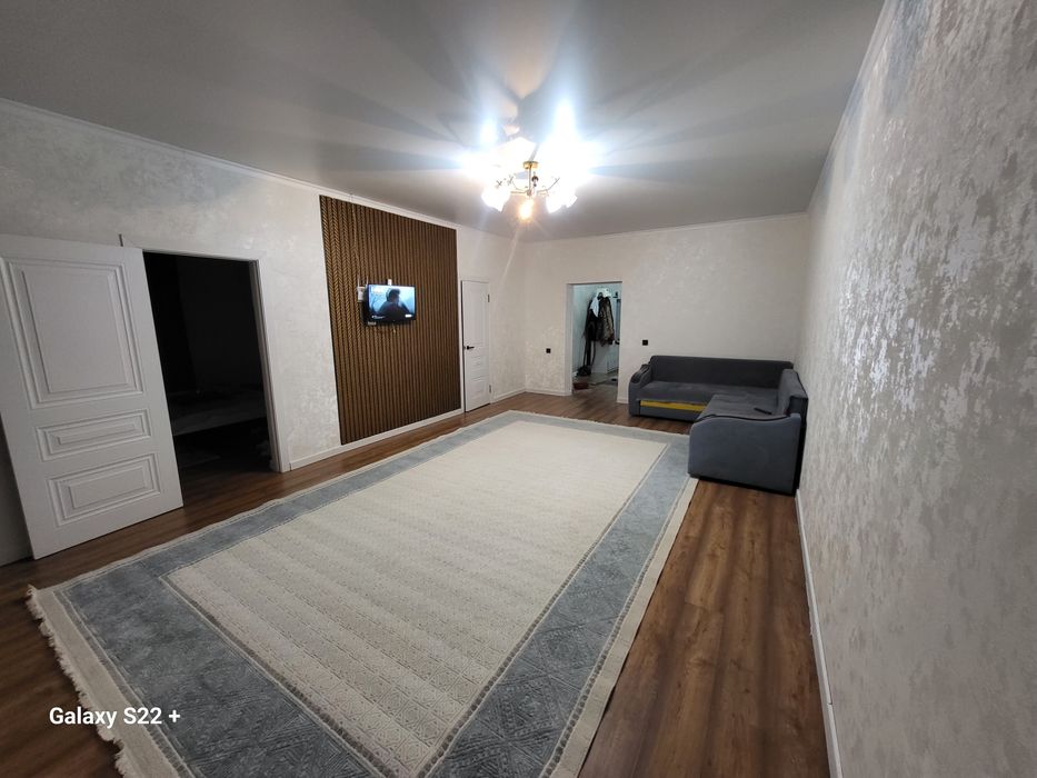 Уй Сатылады Продаётся Дом