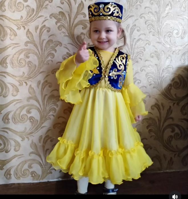 Продам костюм национальный на Наурыз