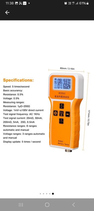 Aparat măsură rezistență internă acumulatori și condensatori