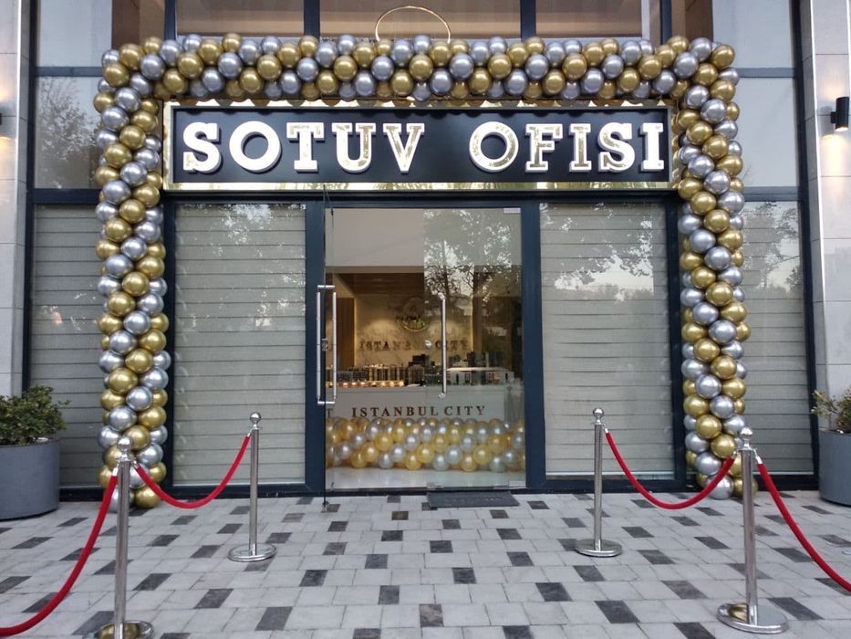 Фотозоны, воздушные шары, оформление шарами, мероприятия под ключ